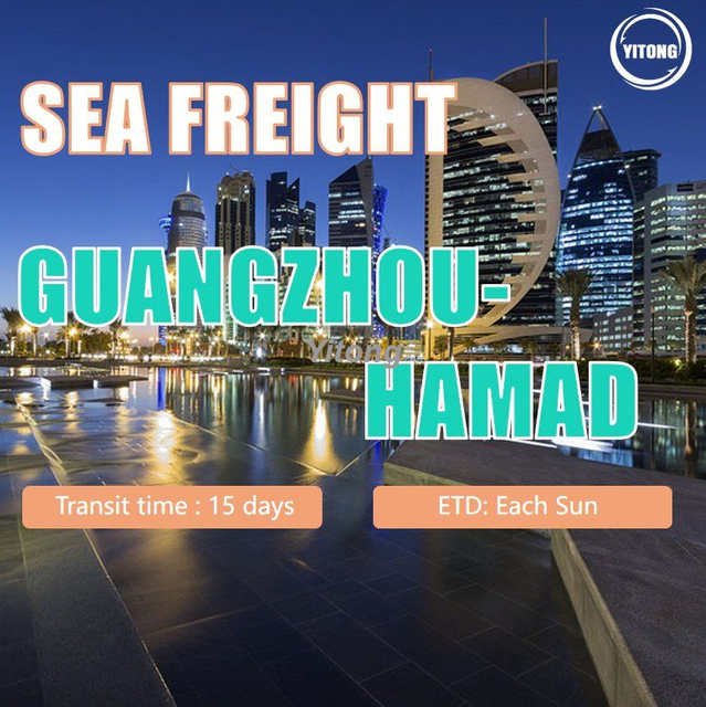 Sea Freight Shipping From Guangzhou To Hamad