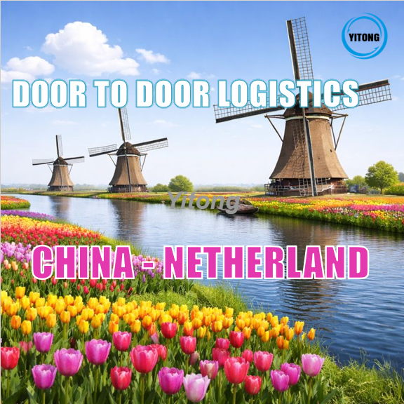 DAP Door To Door Shipping Service From China To The Netherlands
