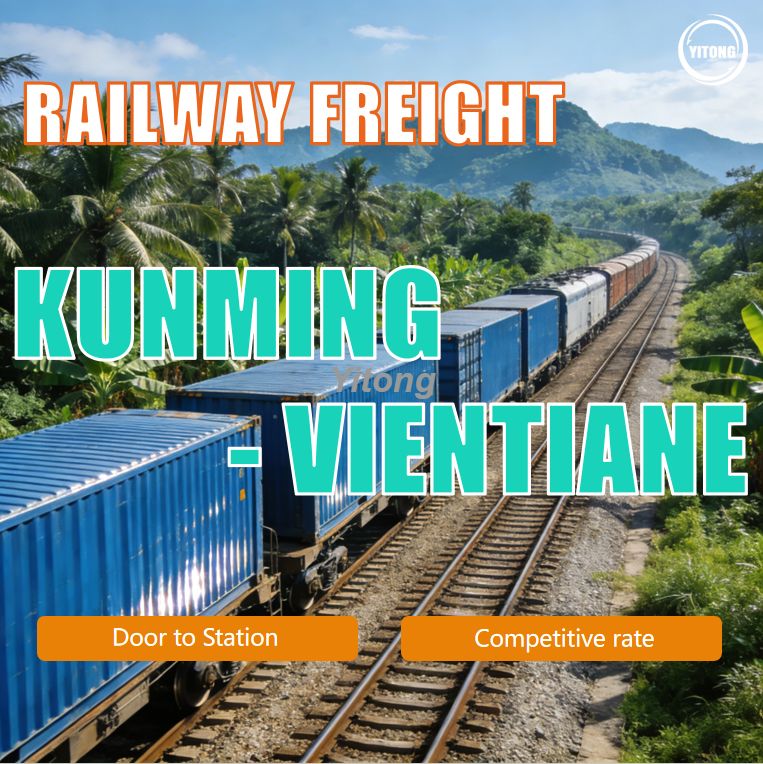 Railway Freight From Kunming, China To Vientiane Laos China To Laos Rail Logistics Solution