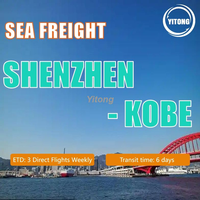 Ocean Cargo Shipping From Shanghai Shenzhen Shantou To Kobe Japa