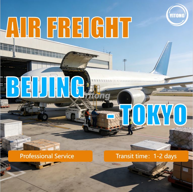 Air Freight From Beijing China To Tokyo Japan