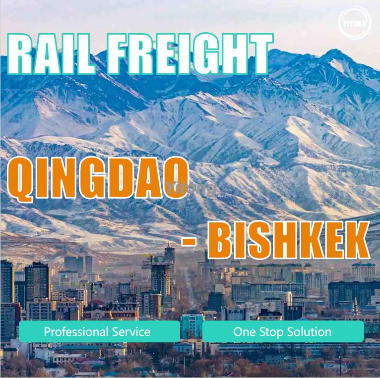 Rail Freight Cargo From Qingdao To Bishkek, Kyrgyzstan