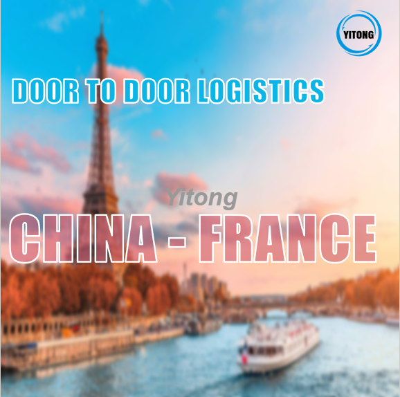 DAP Shipping Service From China To France