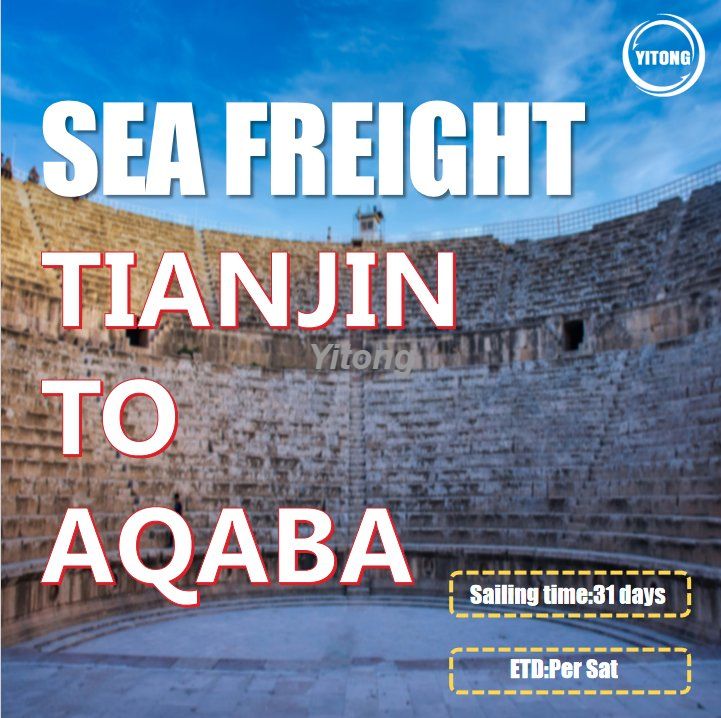 International Shipping by Sea From Tianjin to Aqaba Jordan