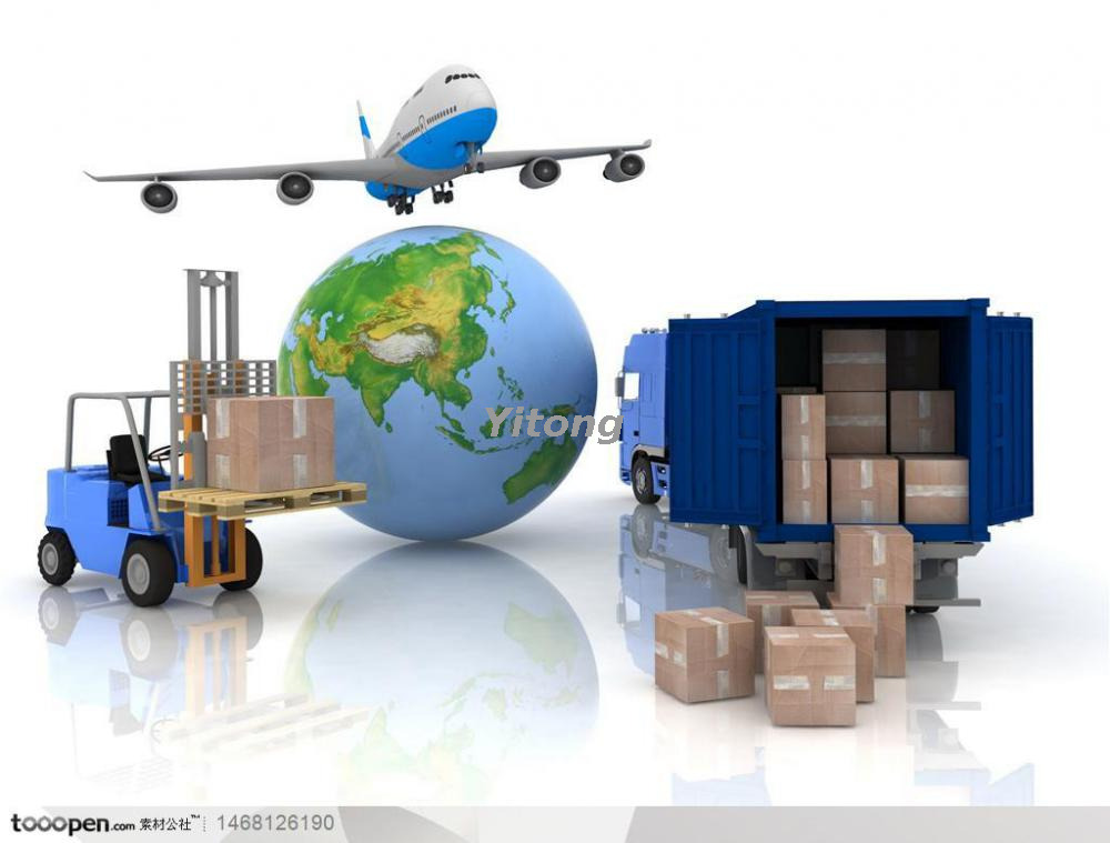 Shipping From Guangzhou To Malaysia By Air