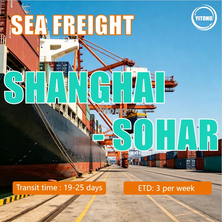 Ocean Freight from Shanghai China to Sohar Oman Reliable Gulf Shipping Solutions