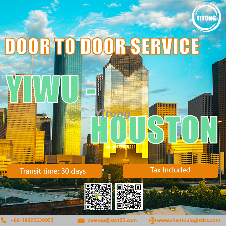 Door To Door Freight from Shenzhen to Houston United States Competitive Rate