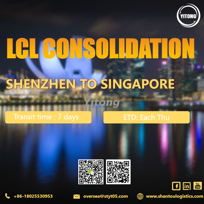 LCL Consolidation Rate from Shenzhen to Singapore