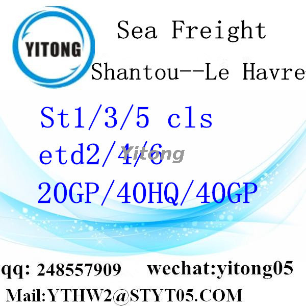 Shantou logistic shipping service to Le Havre France