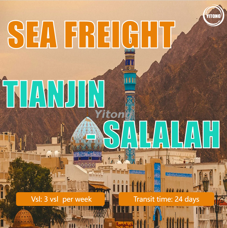 Sea Shipping From Tianjin To Salalah Port Oman