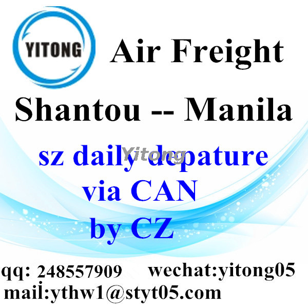 Shantou Air Freight Logistcs Company to Manila