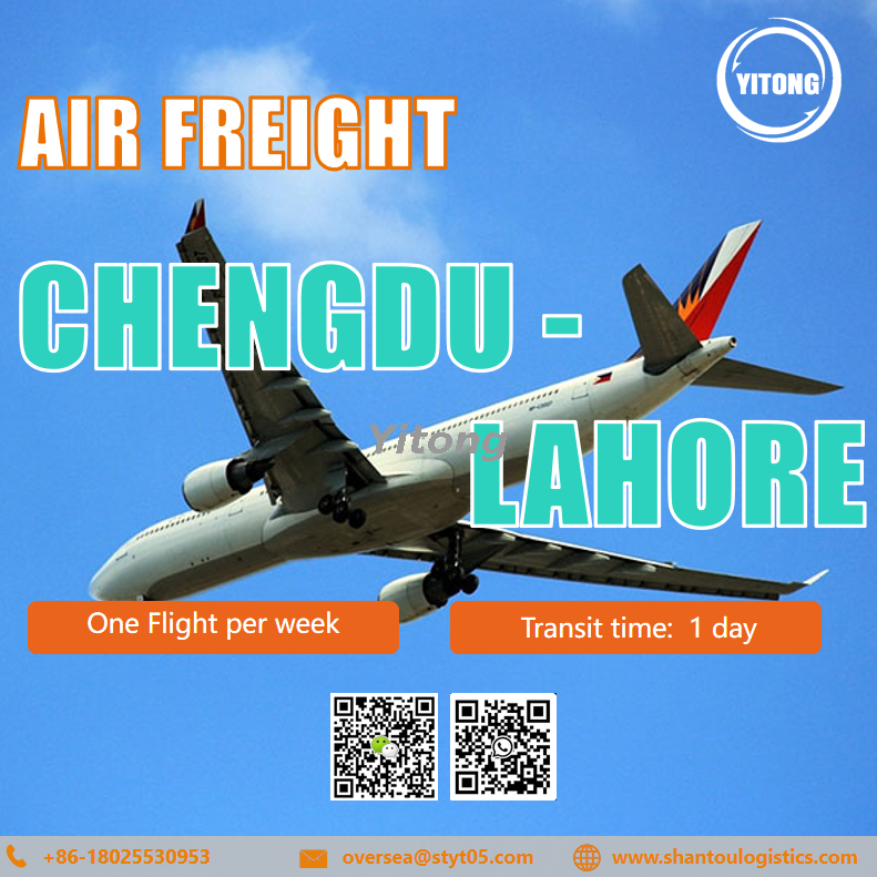 International Air Freight Service from Chengdu to Lahore