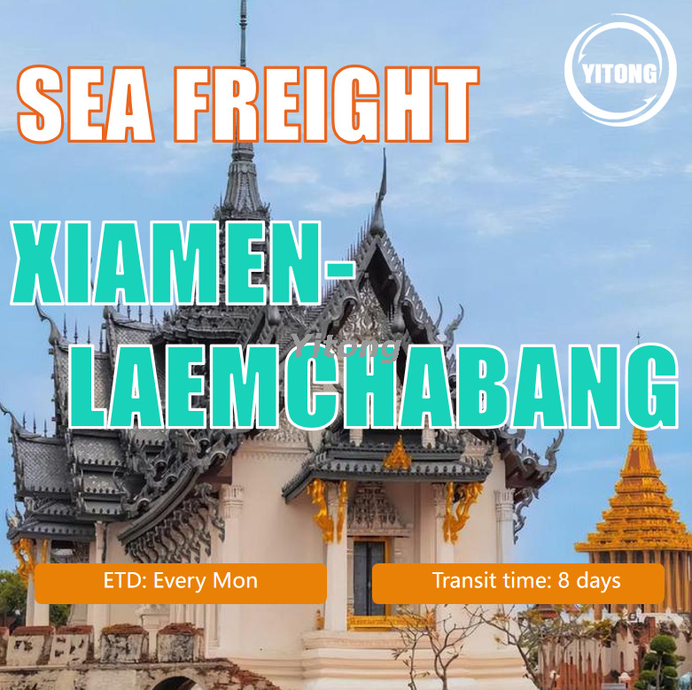 Shipping From Xiamen To LaemChabang Thailand