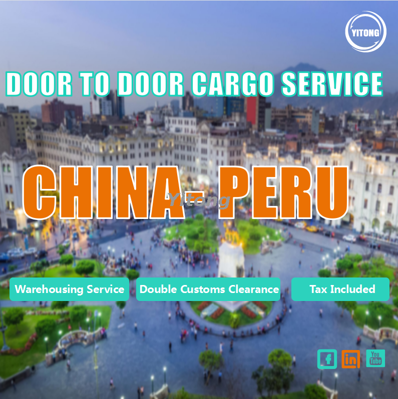 Shenzhen To Peru Door To Door Freight Service