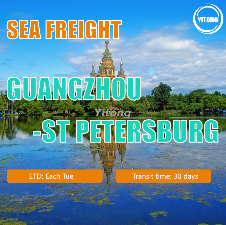 Shipping Sea Freight From Guangzhou to St Petersburg United States