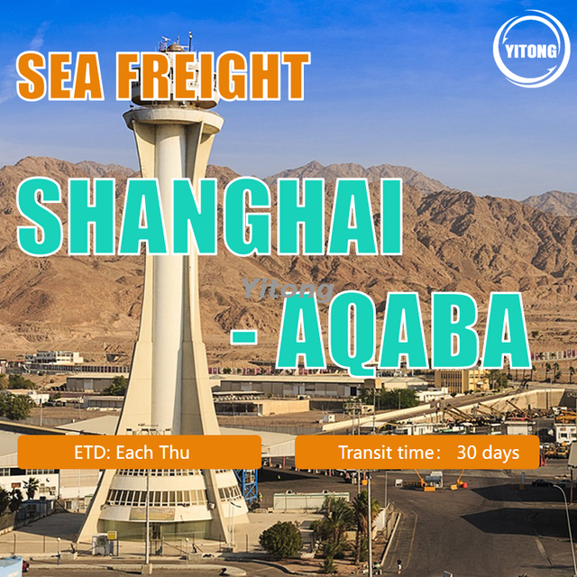 Sea Freight from Shanghai to Aqaba Jordan
