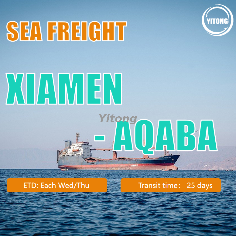 Sea Freight from Xiamen to Aqaba Jordan