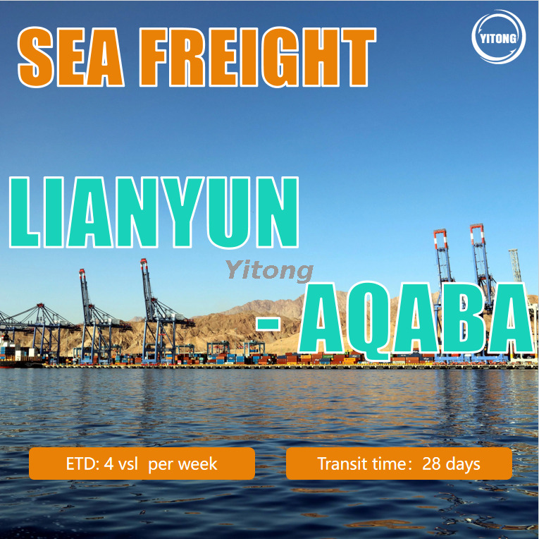Sea Shipping Logistics Freight From Lianyungang To Aqaba Jordan