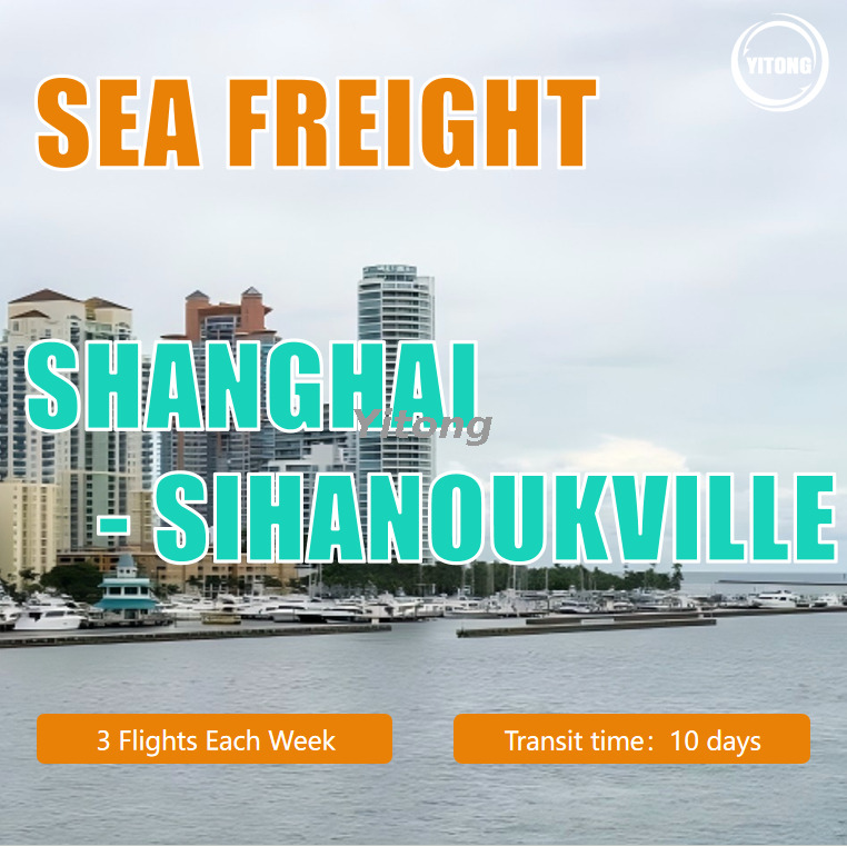 Sea Freight Shipping From Shanghai to Sihanoukville Cambodia