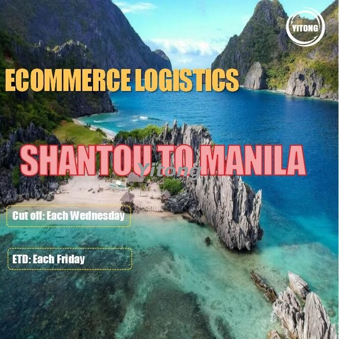 Sea Freight From Shantou To Manila Philippines