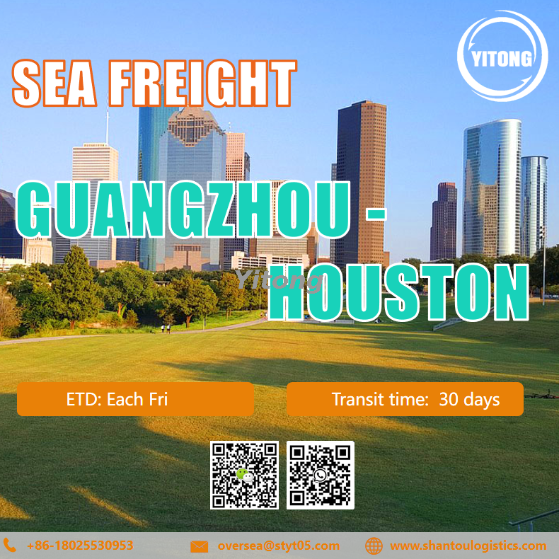International Sea Freight From Guangzhou to Houston United States