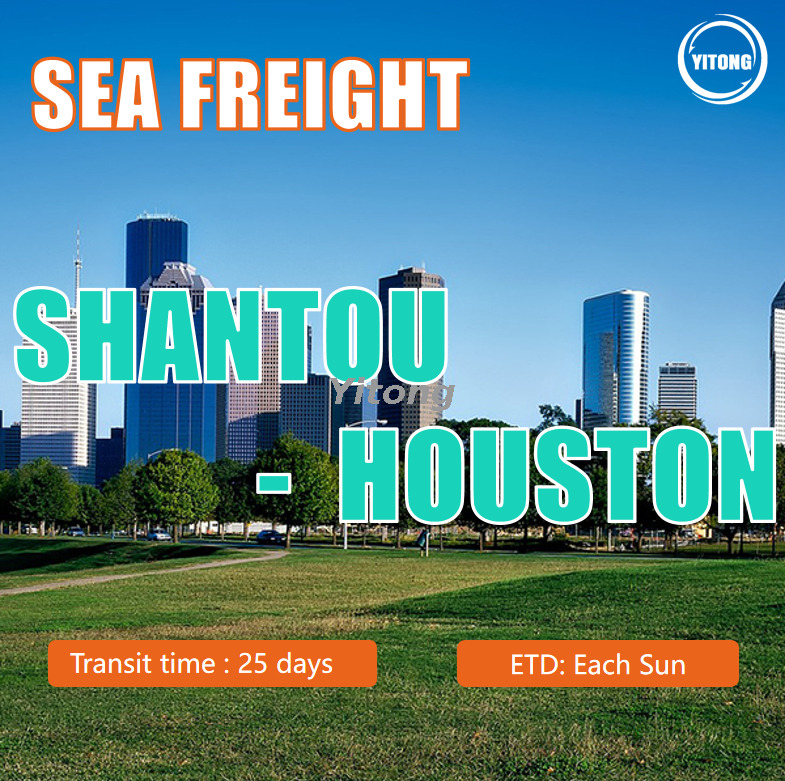 Sea freight From Shantou To Houston United States