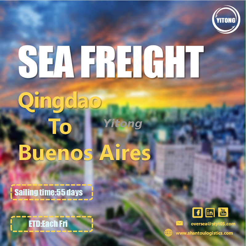 Sea Freight Service From Qingdao To San Salvador El Salvador