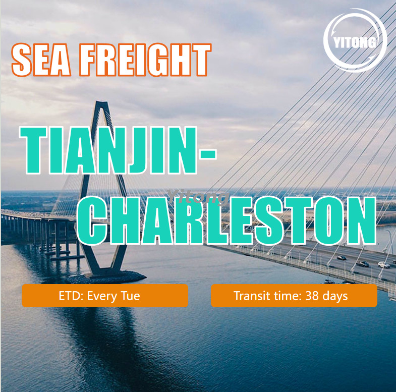 Ocean Freight From Tianjin To Charleston United States