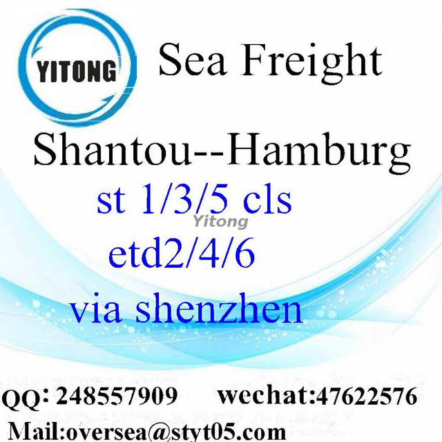 Shantou Port Sea Freight Shipping To Hamburg Germany