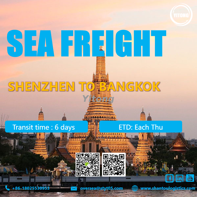 Sea Freight Service from Shenzhen to Bangkok Thailand