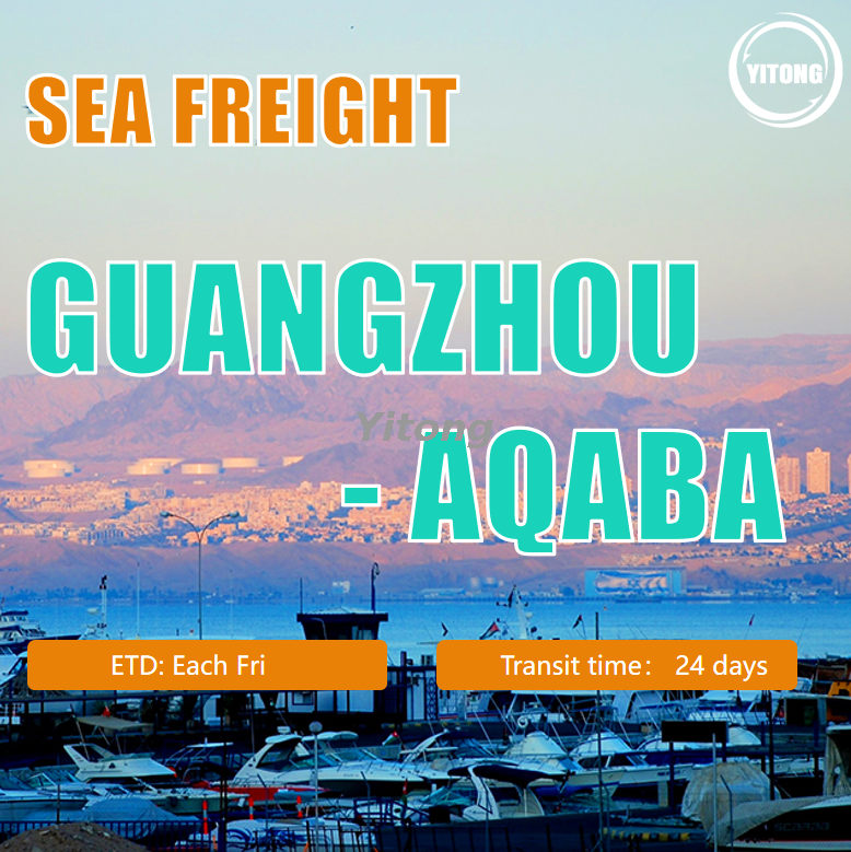 Sea Freight from Guangzhou to Aqaba Jordan