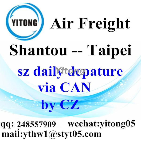 Shantou Air Freight Logistics Agent to Taipei