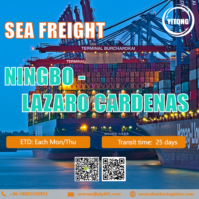 International Sea Freight from Ningbo to Lazaro Cardenas Mexico