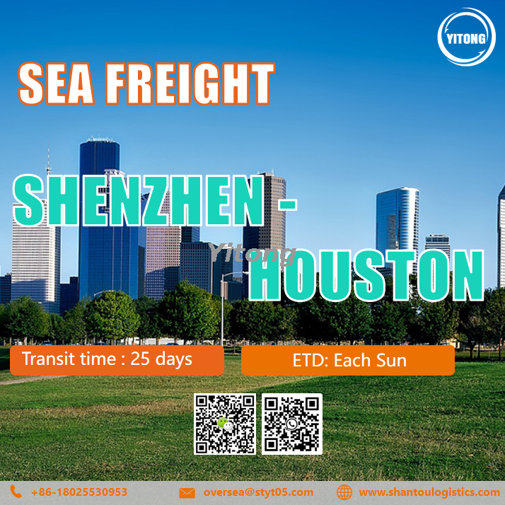 International Sea Freight From Shenzhen to Houston United States