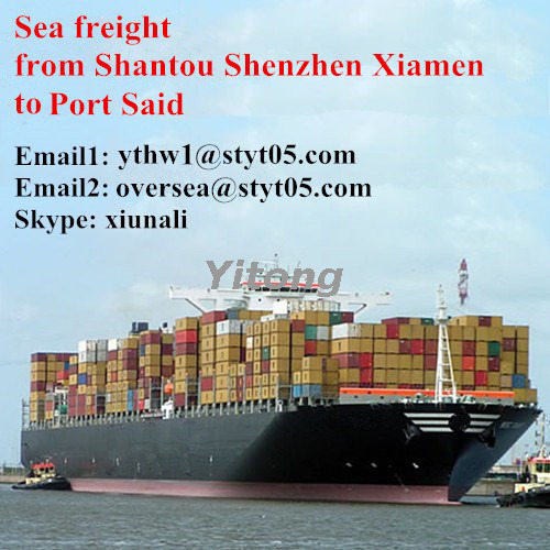 Sea container shipping rate Shantou to Port Said Egypt