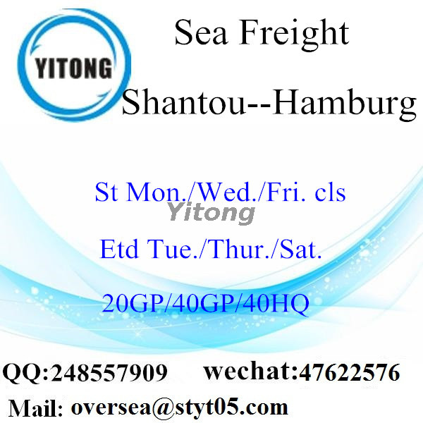 Shantou Port Sea Freight Shipping To Hamburg Germany