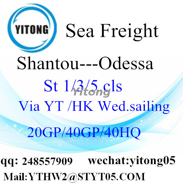 Shantou Express Services to Odessa USA