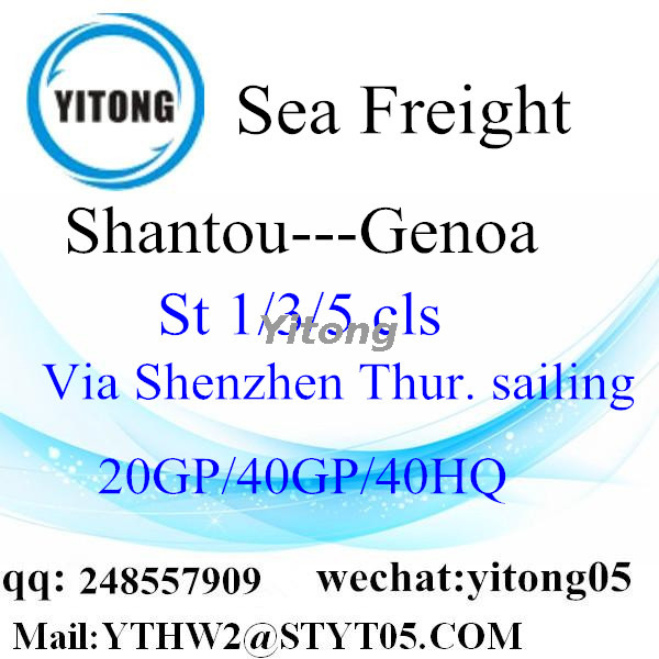 Shantou Ocean Freight to Genoa Italy‌
