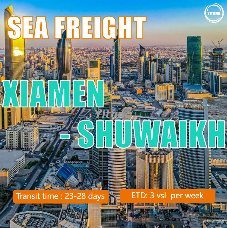 Sea Shipping From Xiamen To Port Shuwaikh Kuwait