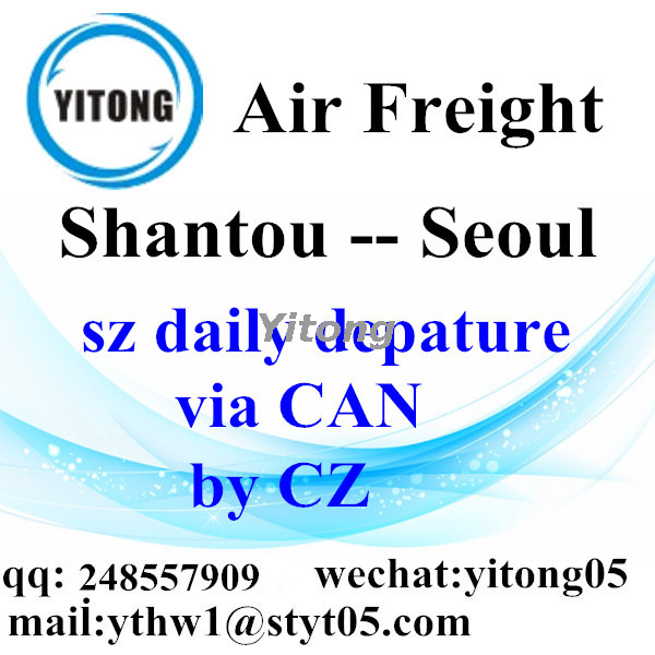 Shantou Air Freight Logistics Company to Seoul