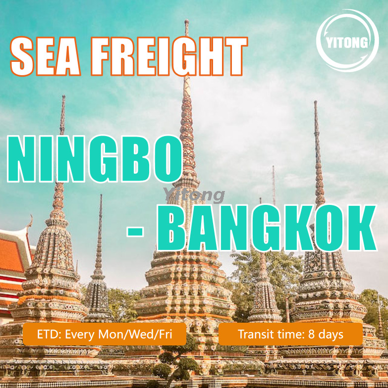 Sea Shipping From Ningbo To Bangkok Thailand