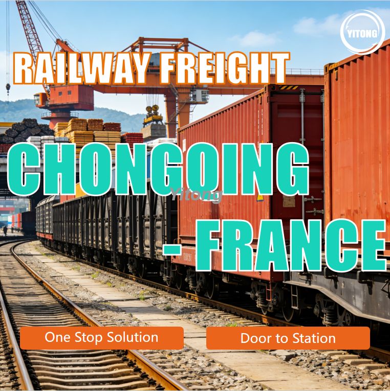 Railway Freight From Chongqing China To France China Europe Rail Cargo Service