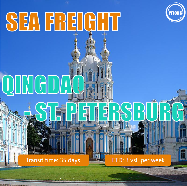 Sea Shipping Freight Logistics From Shanghai To San Antonio Chile