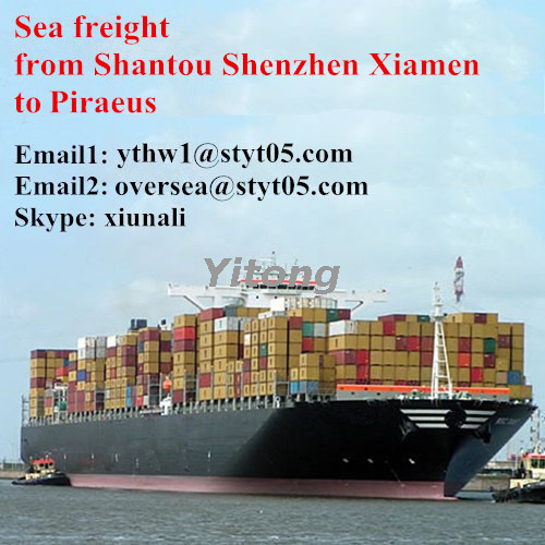 The advanced lines from Shantou to Piraeus Greece