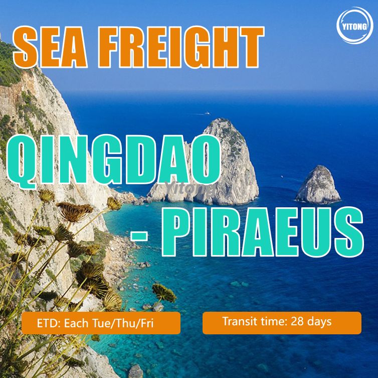 Ocean Shipping From Qingdao China To Piraeus Greece