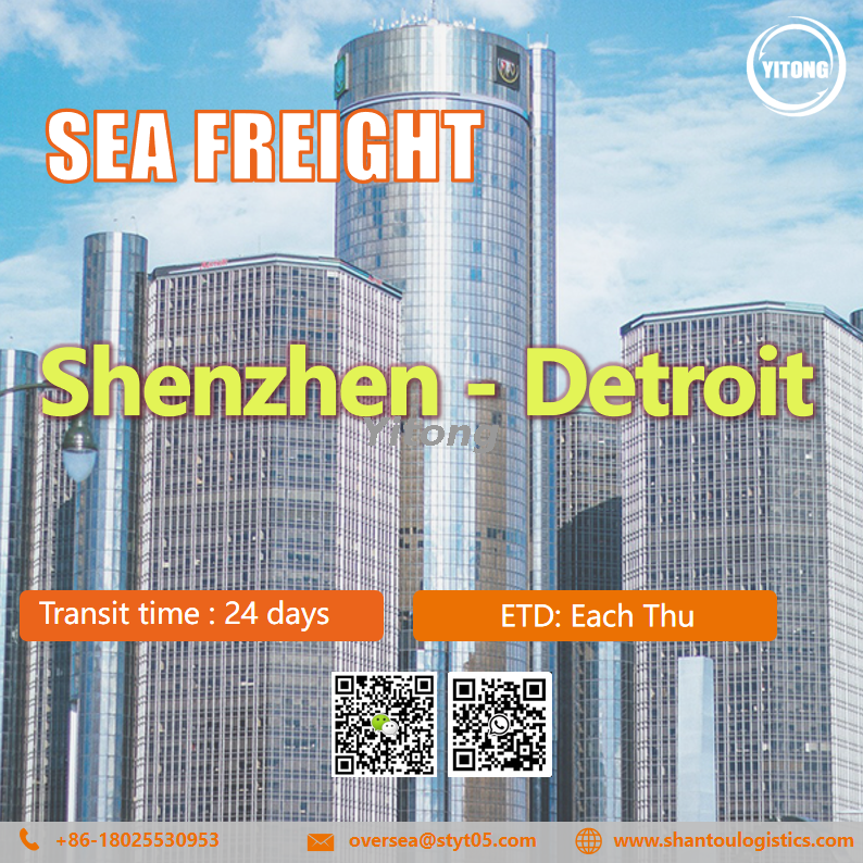 International Sea Freight From Shenzhen to Detroit United States