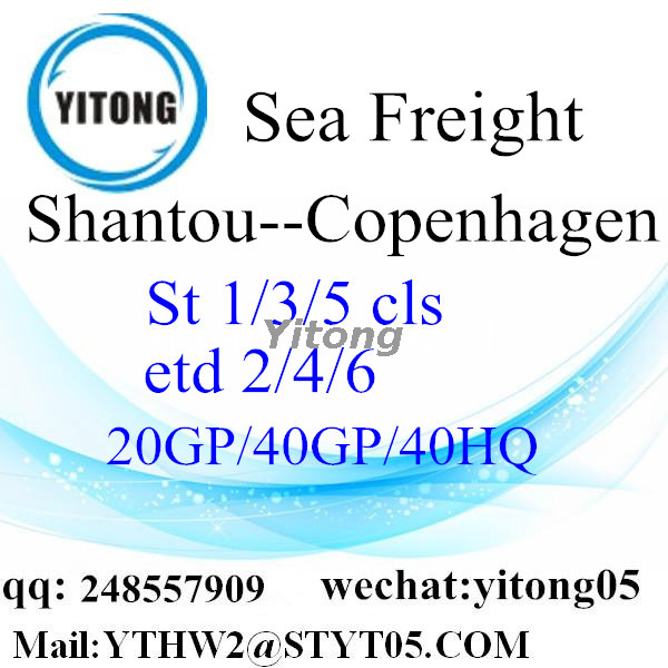 International shipping service from Shantou to Copenhagen ‌Denmark‌