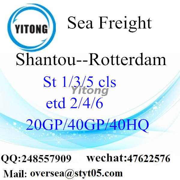 Shantou Port Sea Freight Shipping To Rotterdam Holland