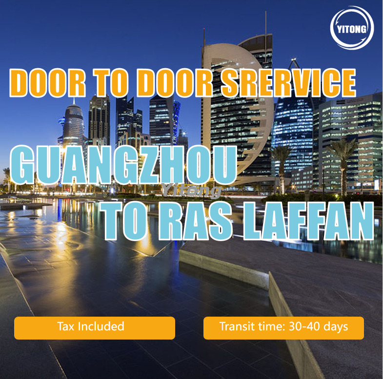 Door to Door From Guangzhou To Ras Laffan Ras Laffan