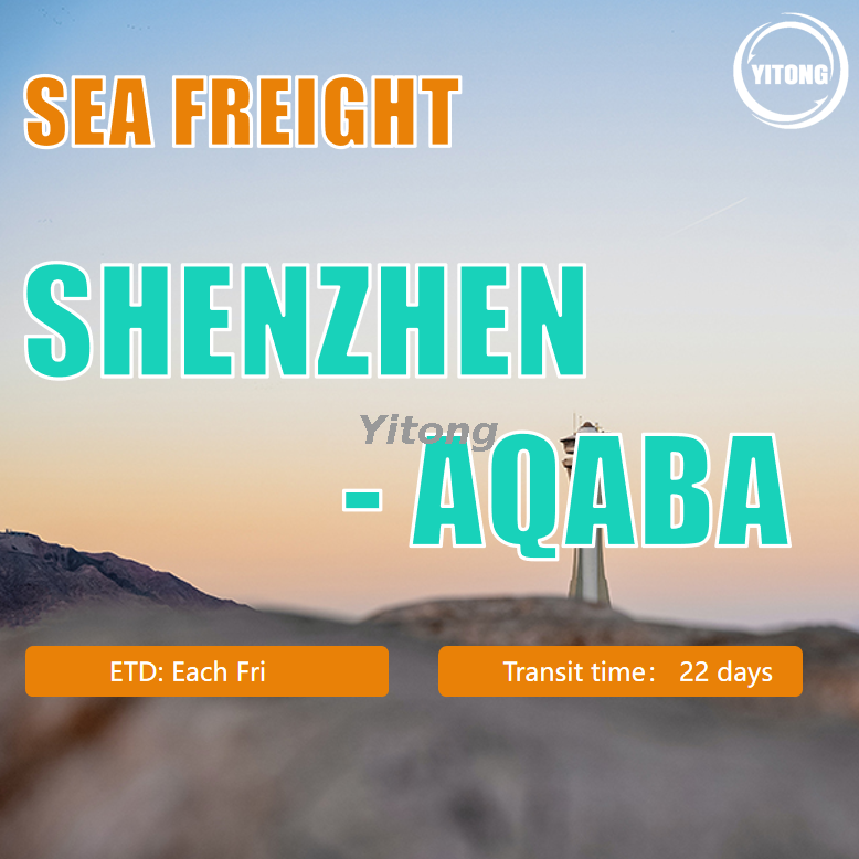 Sea Freight from Shenzhen to Aqaba Jordan